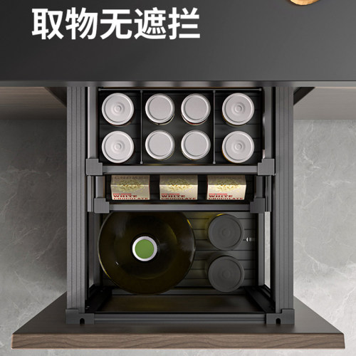 浅拉篮300 350深400橱柜调味篮200窄小拉拦抽屉式250阻尼轨调料蓝
