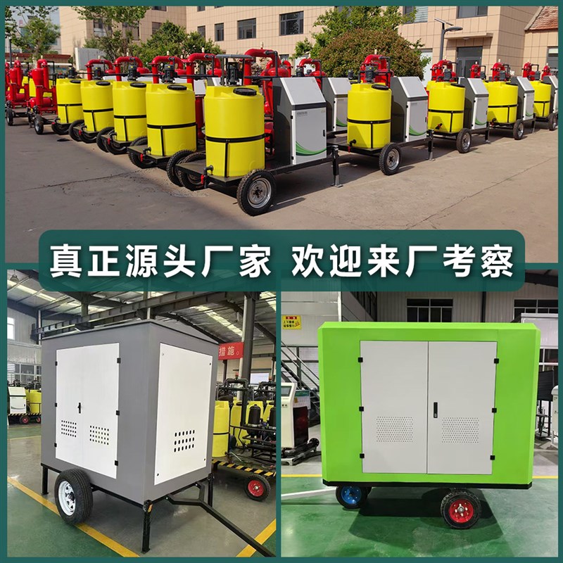 智能水肥All过滤全自动滴喷灌溉农用大棚果园水肥一体化施肥器