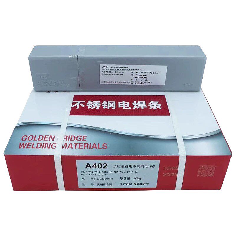 金桥不锈钢焊条A102/022/302/402焊接白钢308 309 316L 304电焊条