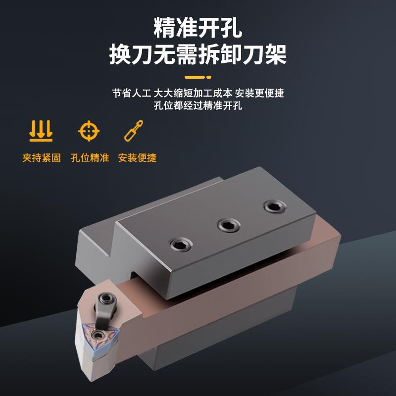 数控车床方形延伸刀座外圆刀杆方孔辅助刀架切槽刀车刀排25方32方图片