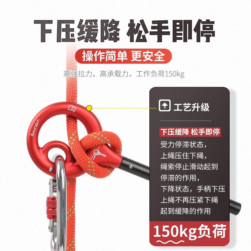 钢丝绳高楼逃生缓降器 火灾救生家用防火安全绳