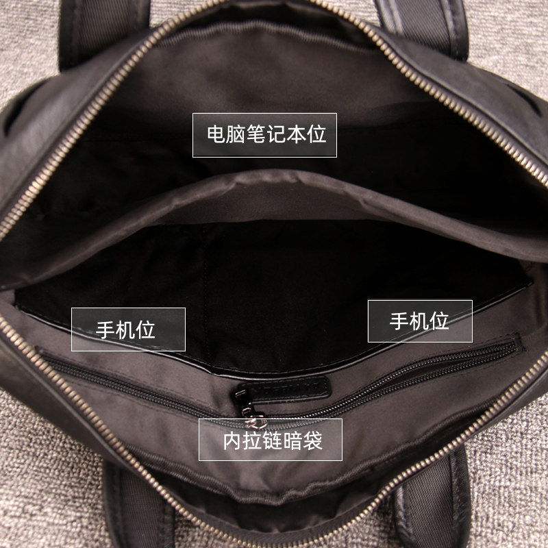 2021新款男士公文包大容量手提简约商务单肩真皮电脑牛皮文件男包
