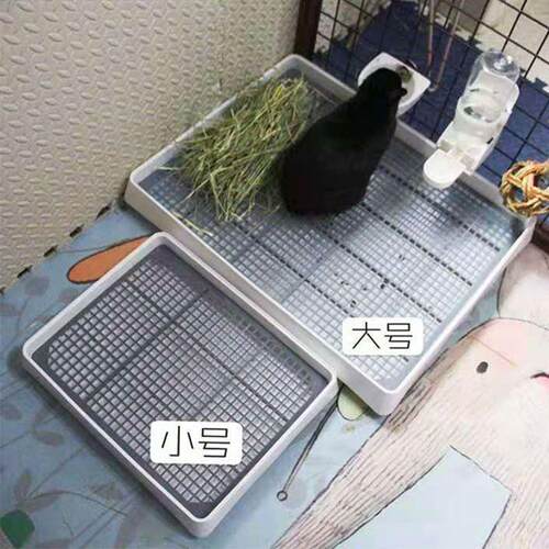 兔子厕所大号大宠物兔品防喷尿小便接拉屎尿盆防臭兔砂盆盘