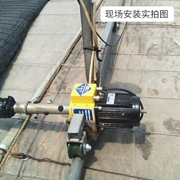 大棚电动卷膜器150米 防水温室大棚卷膜机自动放风机侧卷自动卷帘