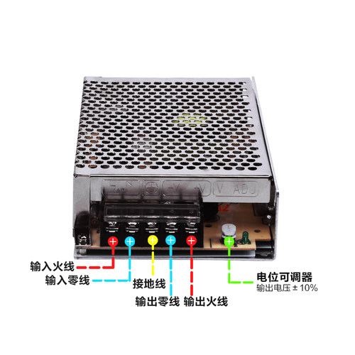S-60W-24V2.5A直流LED灯条带DC12V5A小型工业开关电源盒模块48伏