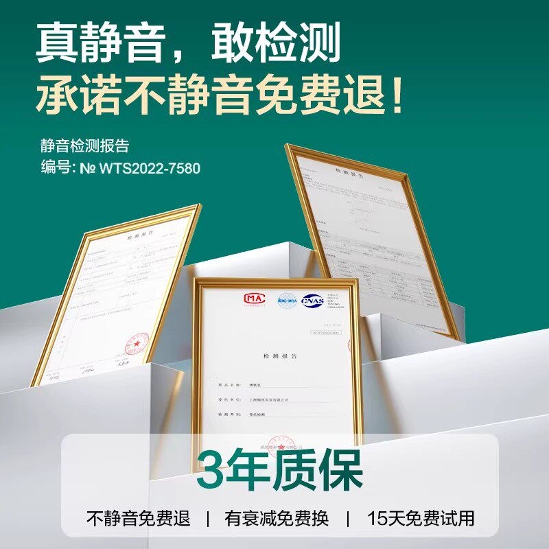 氧气泵鱼缸家用养鱼小型可携式增氧增氧机静音usb增氧泵充电两用