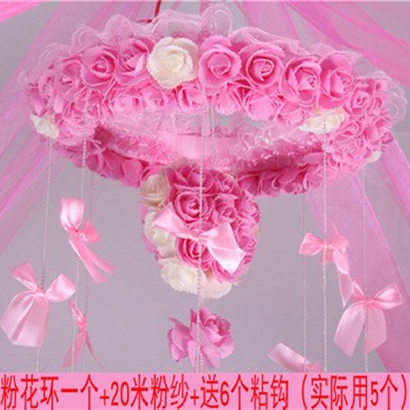 花环花球布置套装客厅拉花装饰结婚红色纱幔套餐婚礼婚房吊顶挂件