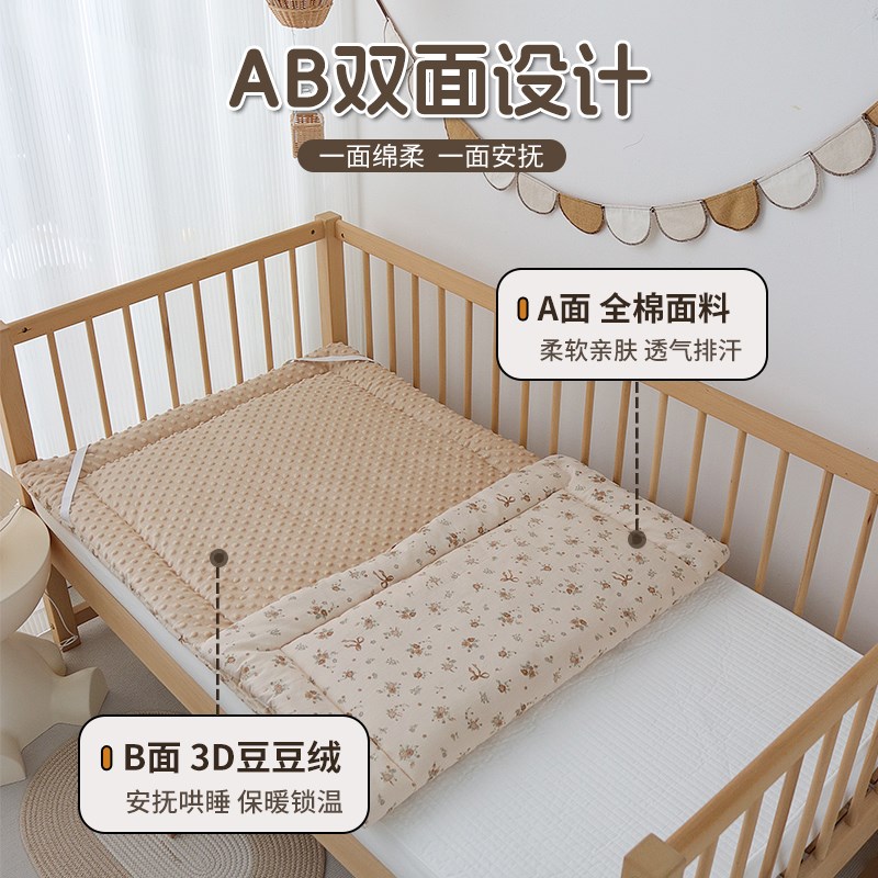 婴儿床垫褥子a类母婴级宝宝幼儿园专用垫子冬季儿童拼接床小垫被