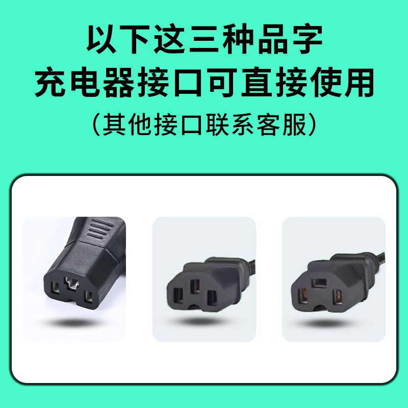 冬季电动车电加热手把套加绒加厚电瓶车电暖手套保暖摩托车把手套