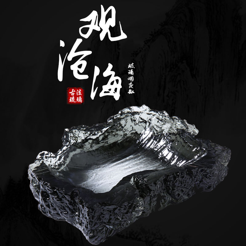 奢华中欧式琉璃烟灰缸家用客厅茶几创意个性潮流大气简约办公桌