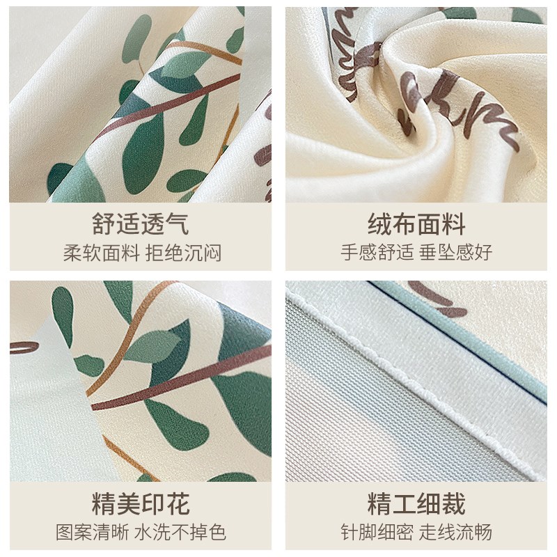 儿童房子母高低床装饰遮挡帘子学生宿舍上下铺防尘顶布挡灰遮光帘