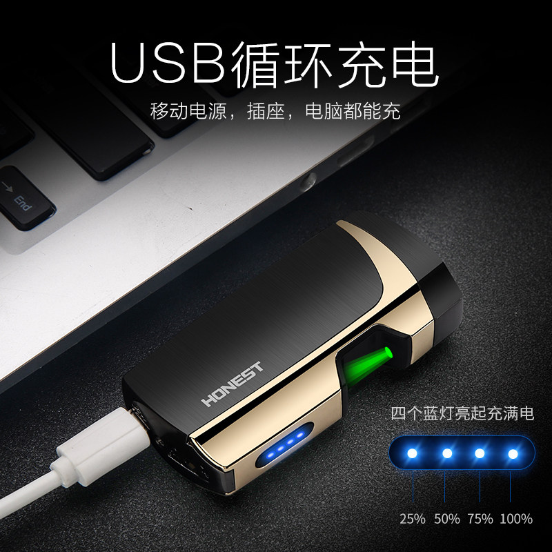 diy定制抖音双电弧火机充电防风usb个性创意点烟器男刻字送男友