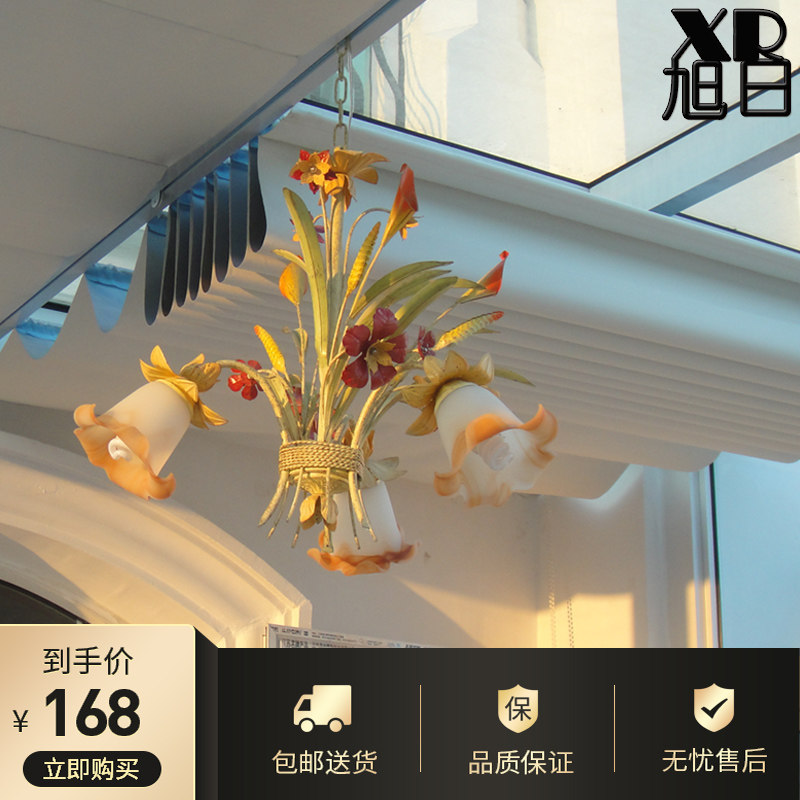 阳光房遮阳顶帘天棚帘玻璃房防晒隔热电动折叠遮阳帘全国上门定制