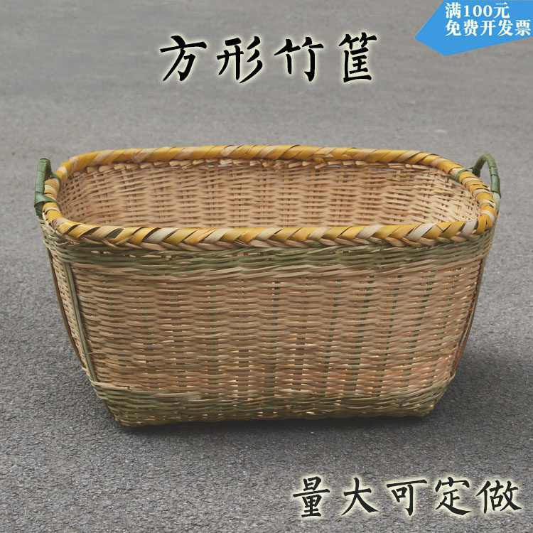 湘西特色手工竹编方篮方筐竹筐竹篮超市饭店食品收纳竹篓摆放菜篮