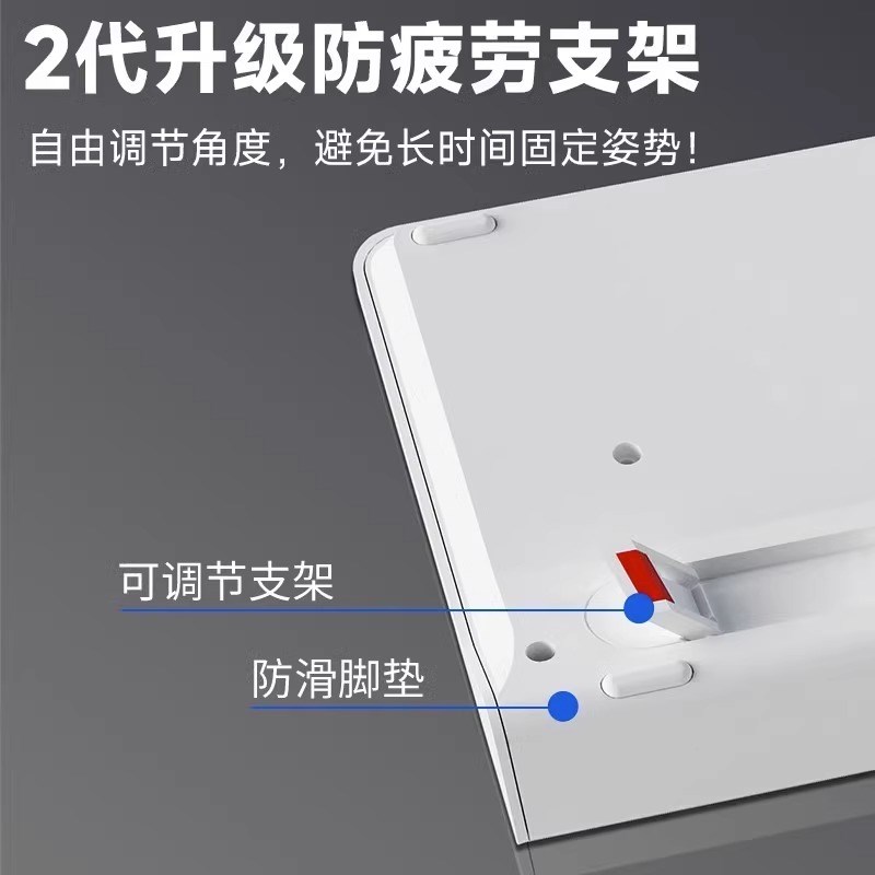 无线键盘滑鼠组巧克力设计 静音办公高效能 蓝牙多媒体多功能