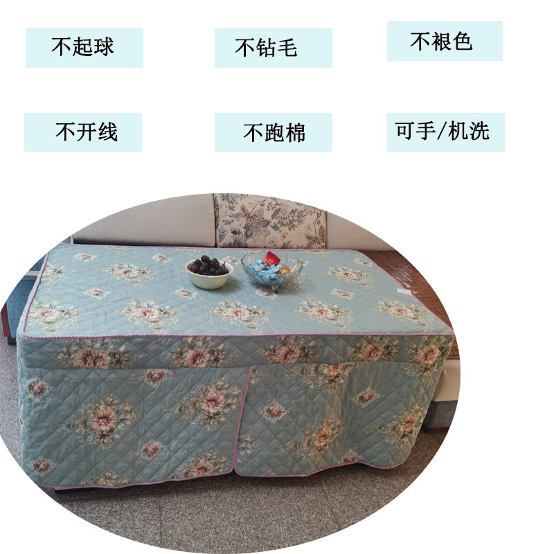 加厚长方形烤火桌布取暖布罩客厅桌罩茶几桌布桌套家用电炉罩定制