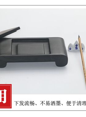 精品歙砚带盖水波纹眉纹长方形雕花经典书桌案砚台端砚 高端实用