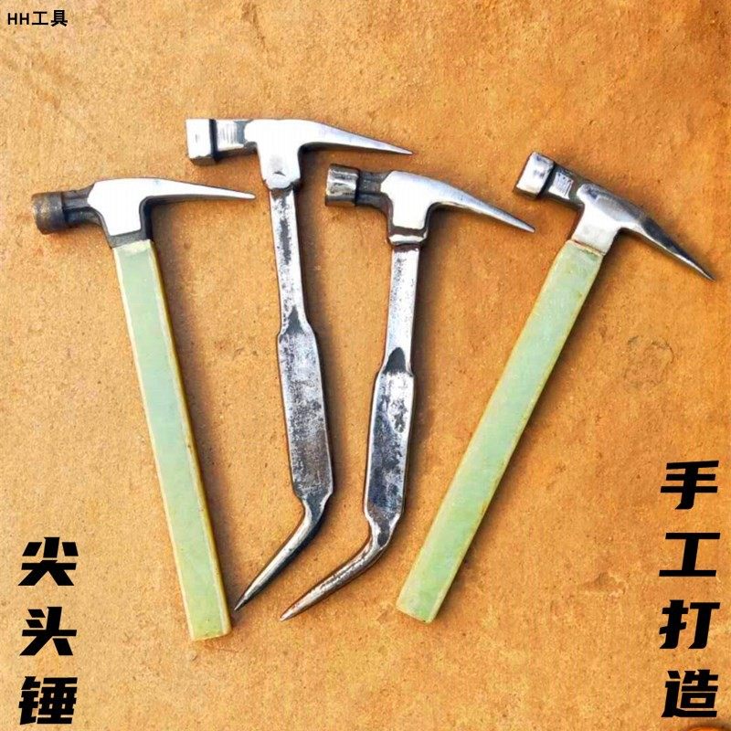 铝模专用尖尾铁锤 碳钢吕模尖嘴榔头 铝模施工全套工具