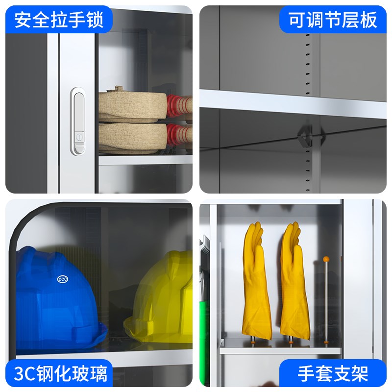不锈钢加厚电力安全工具柜消防柜高压配电房工具柜绝缘工具存放箱