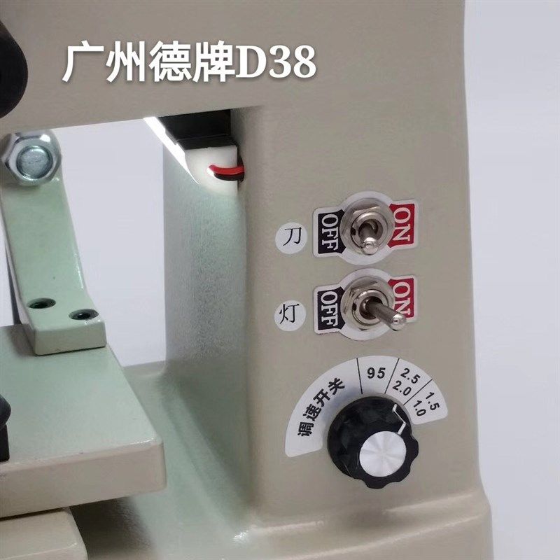 德牌D38A立铣钥匙机多功能夹具打孔铣槽高精密配齿无忧高端上档次