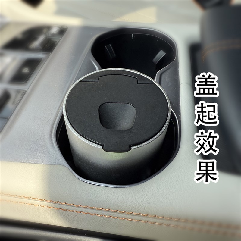 雪茄烟灰缸车载烟灰缸车用便携多功能不锈钢创意可翻盖开合