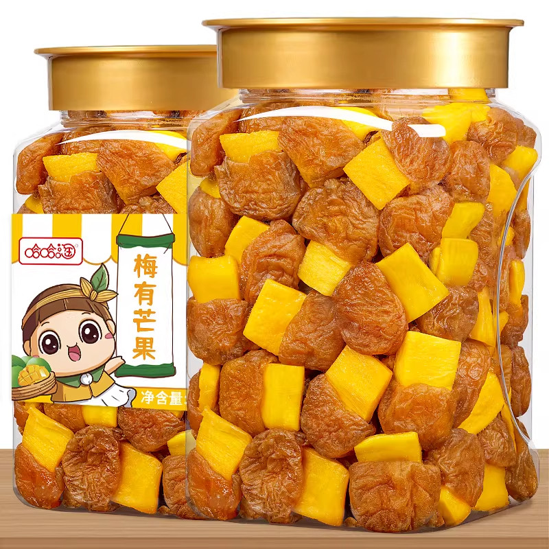 央妈严选梅有芒果青梅夹芒果干无核话梅酸甜肉开胃解腻办公室零食