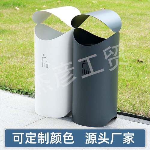 室内果皮箱户外垃圾桶不锈钢小区大号景区公园市政环卫分类垃圾桶