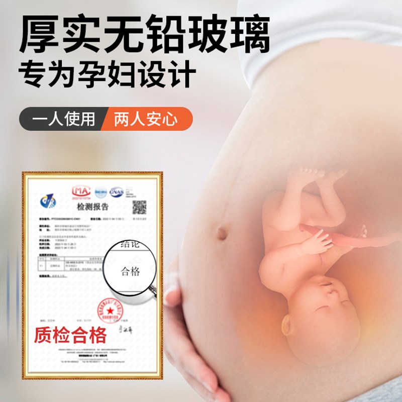 重力球吸管杯孕妇耐高温专用水杯产妇躺着喝食品级玻璃杯女高颜值