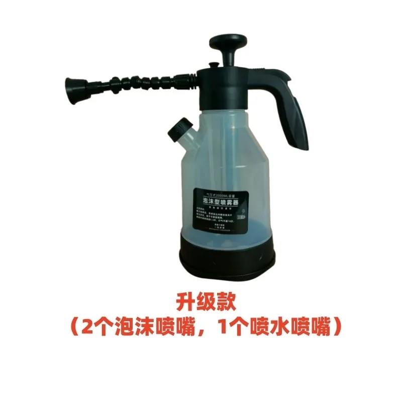 喷壶强力耐酸防腐蚀加厚防摔型水壶耐高温耐强碱泡沫喷壶耐碱泡沫