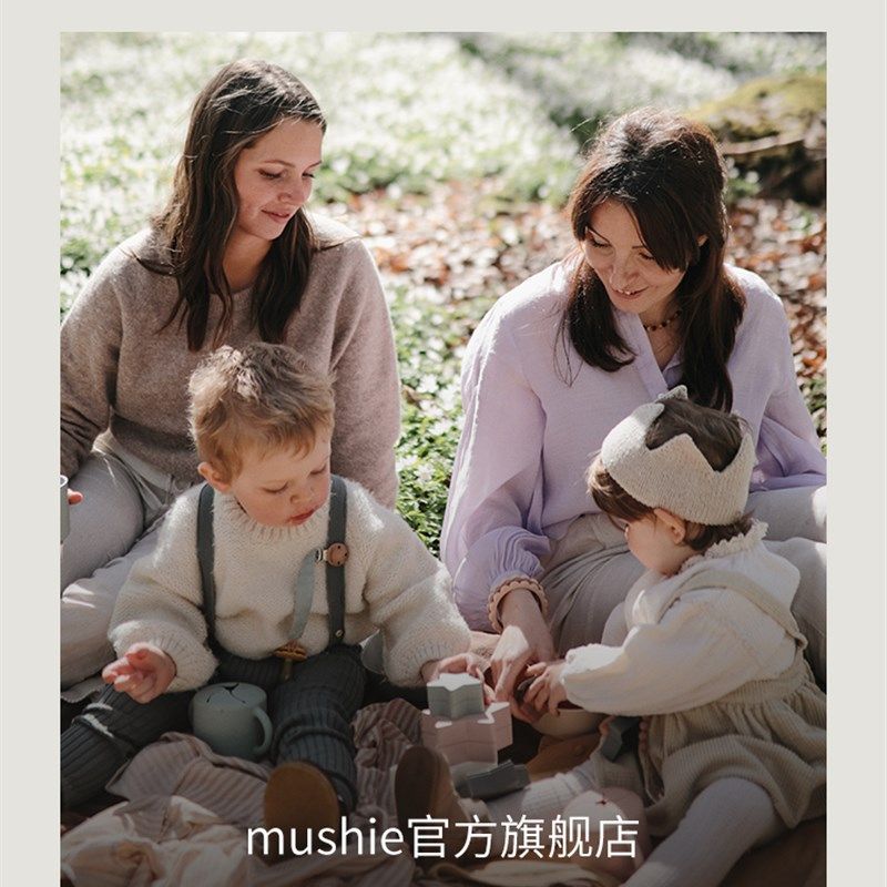 mushie宝宝婴儿水杯硅胶吸管训练杯儿童喝水防溢学饮杯防烫便携