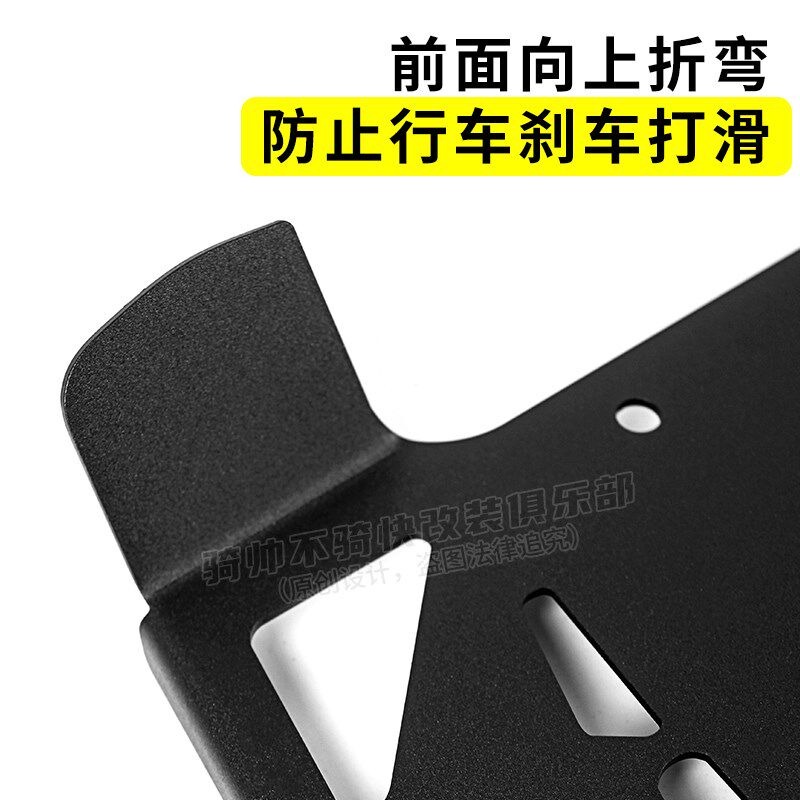 小牛NT电动脚踏板自行车前置一体不锈钢防水改无损直上加宽踏板