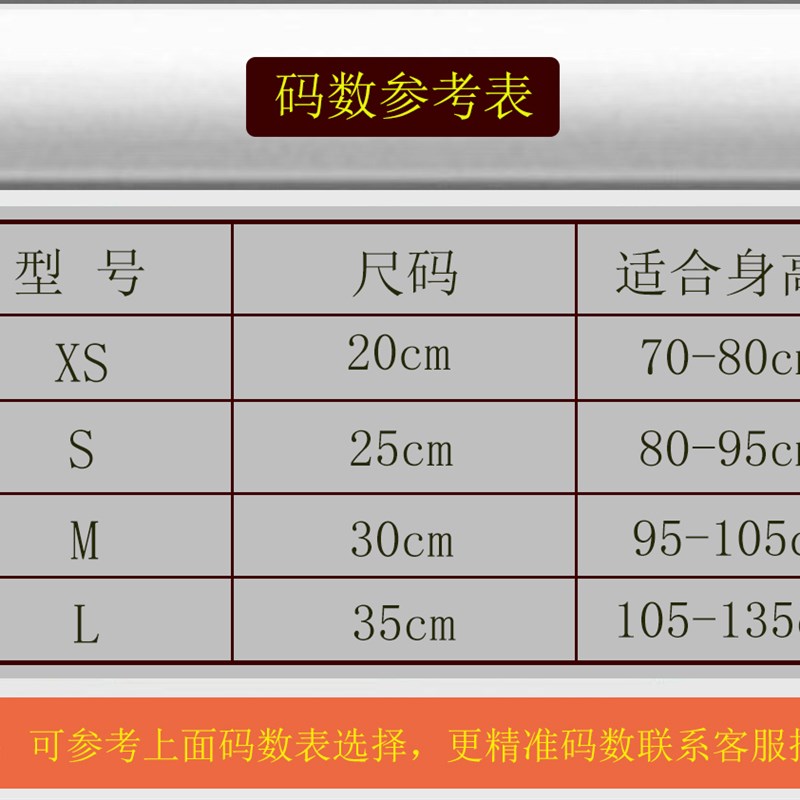 O型腿XO型腿X型腿矫正带罗圈腿绑腿带直腿内外八字小腿外翻纠正器