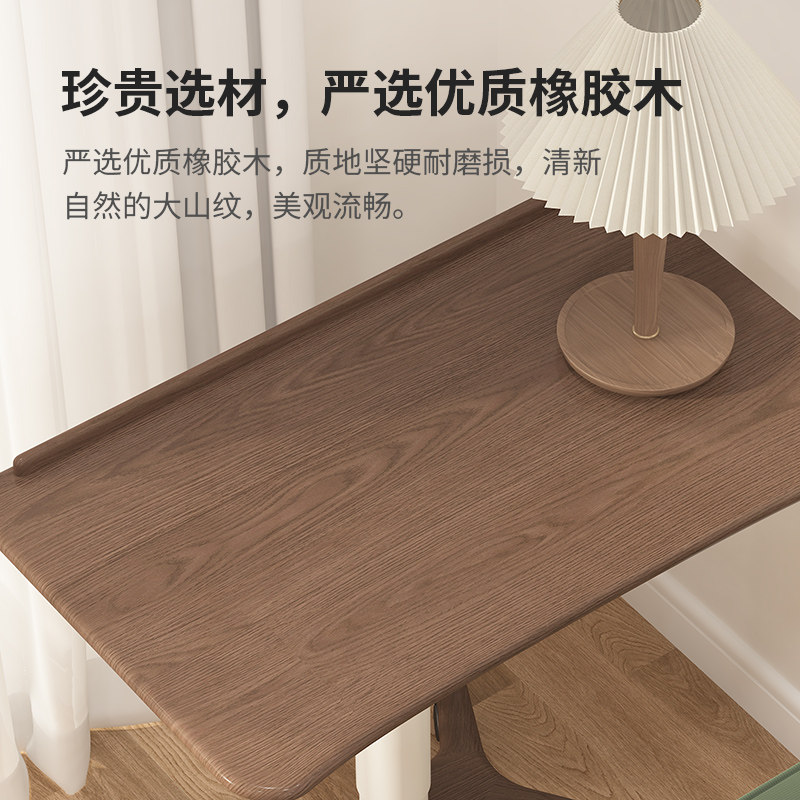实木升降桌可移动小户型床边电脑桌办公桌工作台家用学习桌小书桌