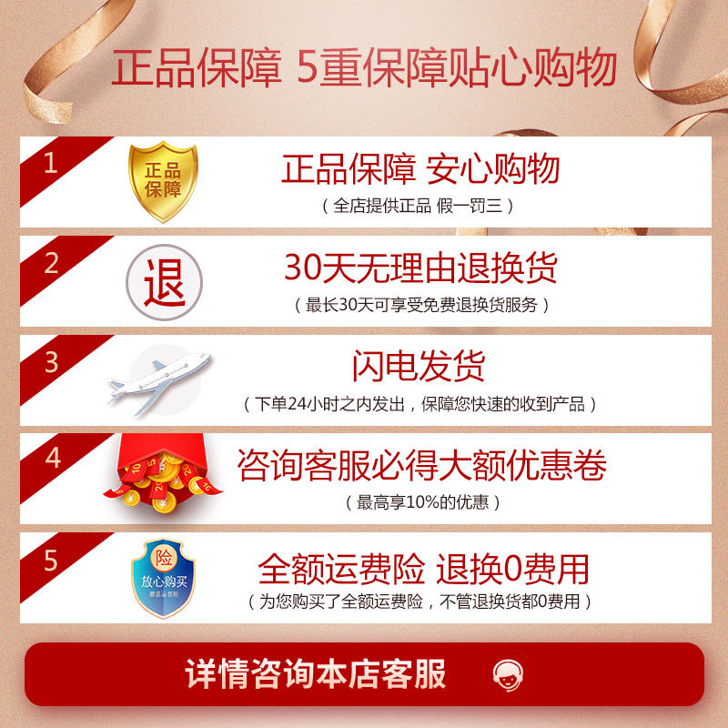 卓睿LED直发光平板灯驱动器 48W 48-60W恒流变压器整流器电源配件
