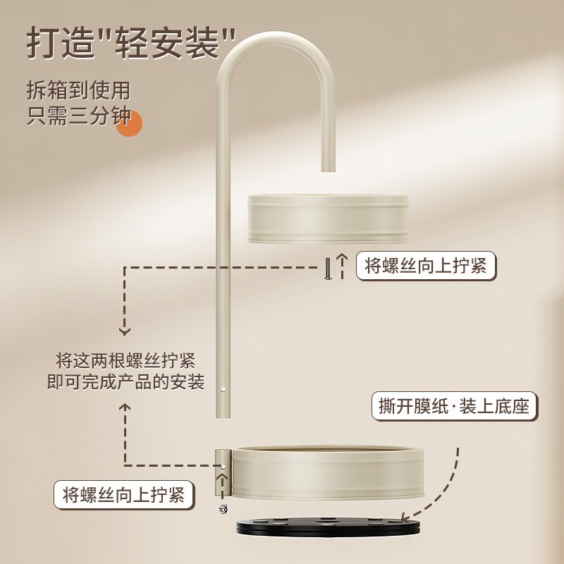 家佰利厨房调料置物架台面旋转收纳家用品多功能各种调味料盒1815