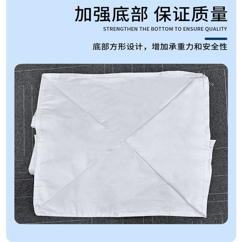 吨袋吨包袋加厚工地沙袋1.5吨吊装袋兜底顿袋兜底太空袋可封口