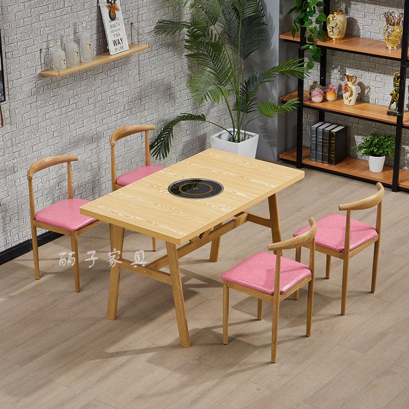 电磁炉一体商用餐桌椅组合餐厅饭店火锅烧烤店长方形桌支持定制