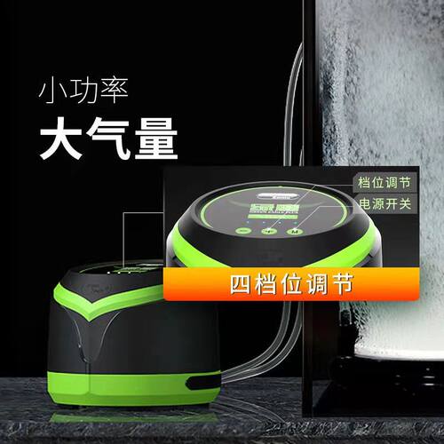 仟湖鱼缸氧气泵超静音增氧机小型家用养鱼打氧机增氧泵鱼池大功率