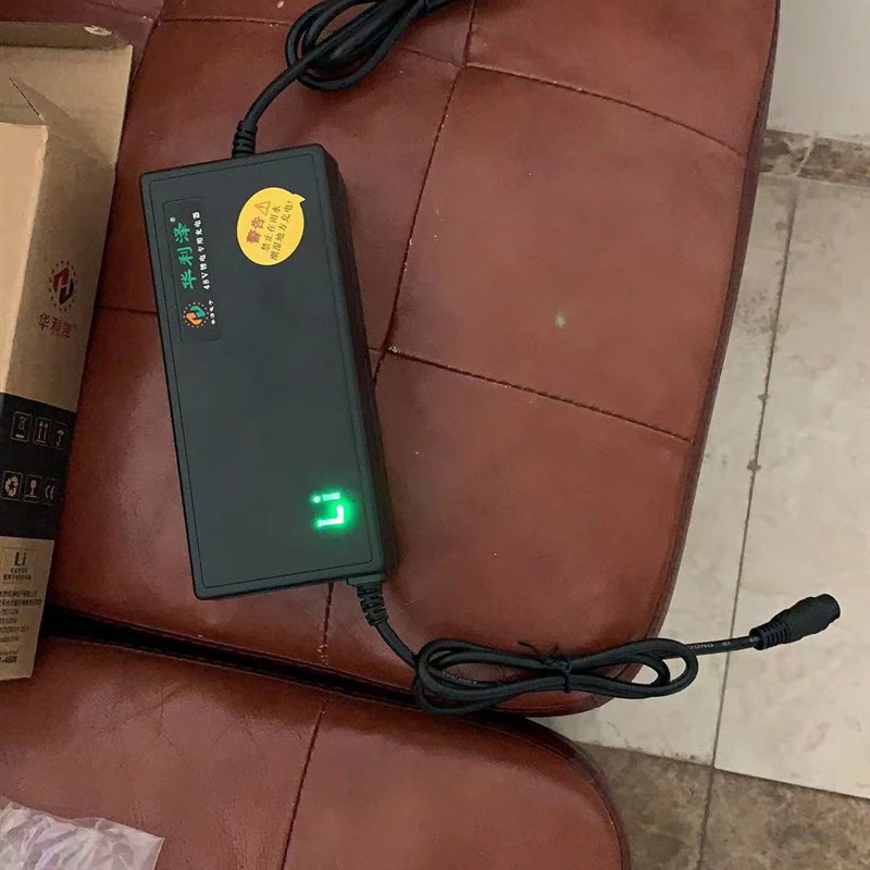 一迪电动车专用充电器锂电池48V电瓶车滑板车