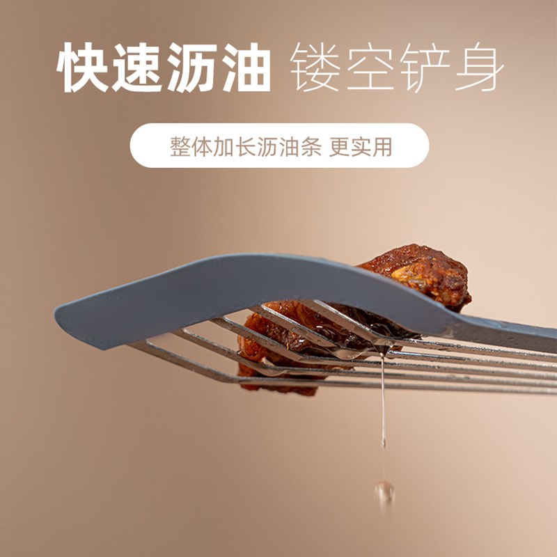 蝴蝶铲矽胶锅铲不锈钢煎铲煎鱼饼烙饼翻面不沾锅专用铲子炒菜煎铲