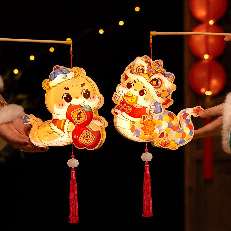 元宵节灯笼手工diy儿童手提蛇年2025新款过年新年花灯幼儿园贺年