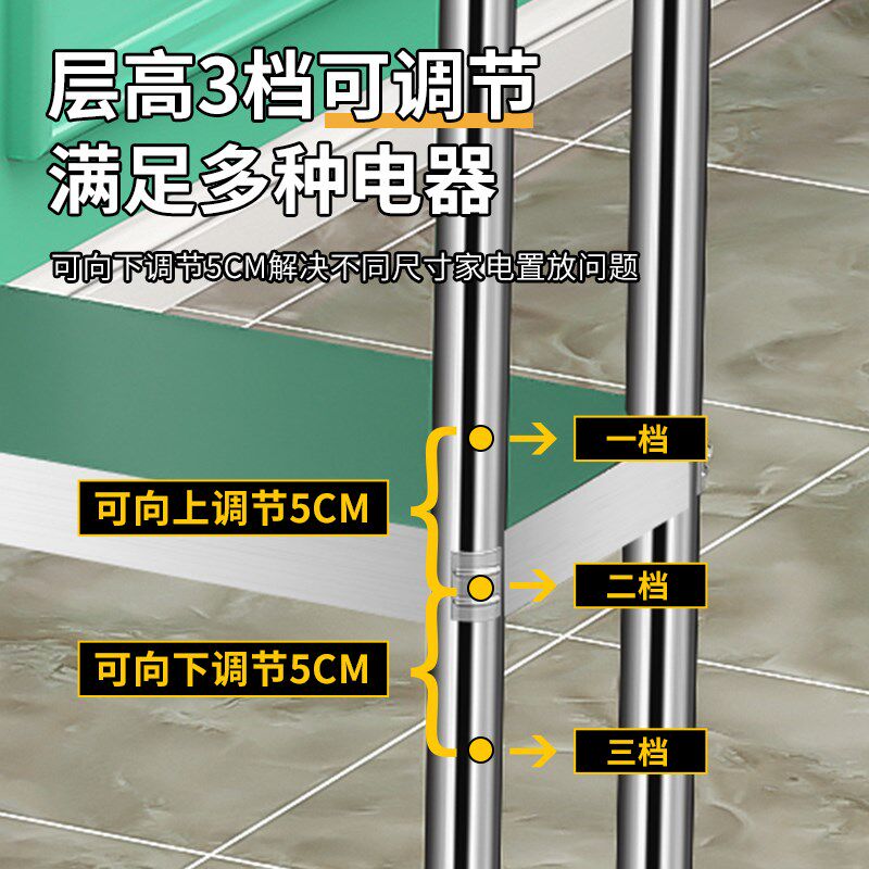 简易小型不锈钢置物架落地窄小款缝隙20cm15宽二层架子杂物架货架