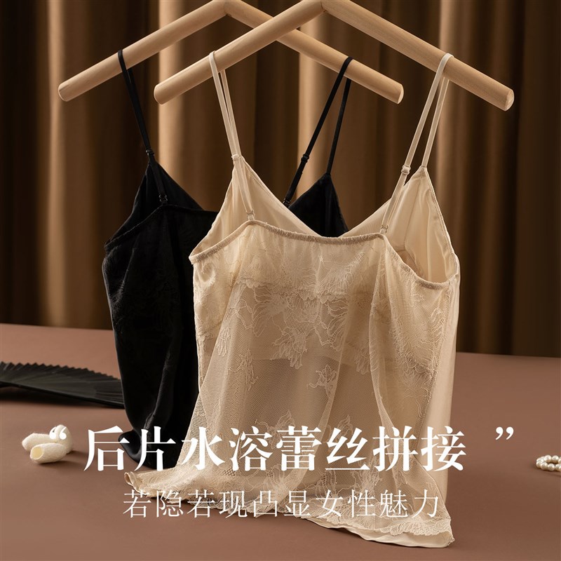 真丝V领文胸美背一体吊带 桑蚕丝超薄弹力缎大A摆宽松背心