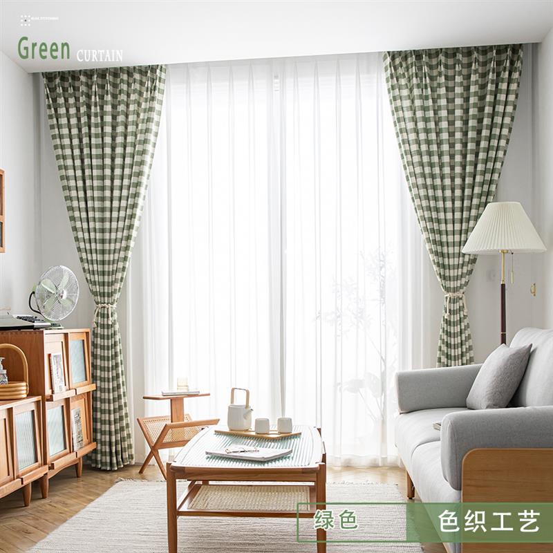 跨境外贸成品抹茶绿棉麻窗帘ns风小清新田园文艺格子布半遮光棉麻