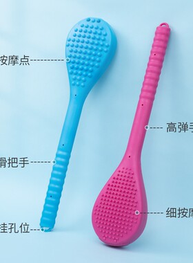 捶背硅胶按摩锤家用养生保健敲打锤肩颈专用经络拍打大棒槌拍痧板