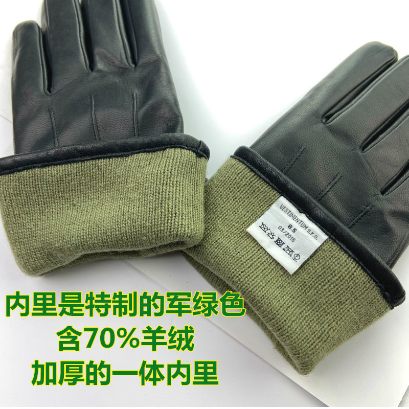 头一回见 捷克jun品冬季作战羊皮手套 羊绒里男款真皮保暖手套女
