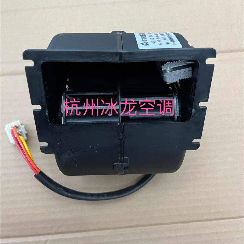 卡特扫地机空调鼓风机山猫扫地机空调鼓风机6DT10-629蒸发风机12V