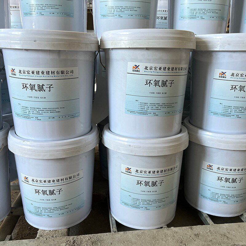环氧腻子底层找平修补腻子 速干耐磨防水修复墙壁补墙膏