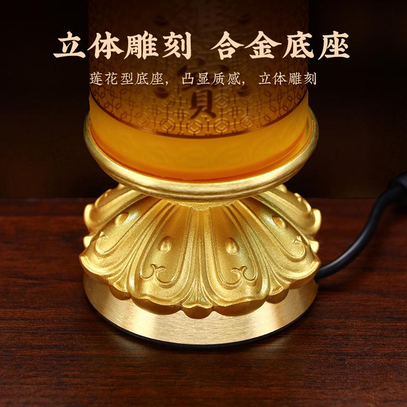 琉璃电子蜡烛灯财神招财灯可调光供灯长明灯佛台家用电蜡烛神台灯
