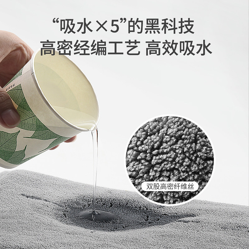 洗车毛巾擦车布专用不留水印汽车用品车载内饰车内大号抹布不掉毛